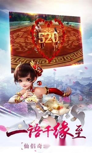 封神战纪游戏安卓版