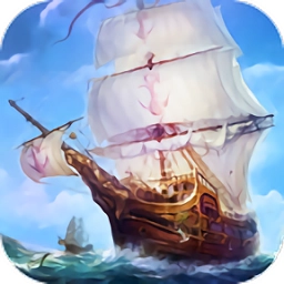 超级大航海游戏安卓版