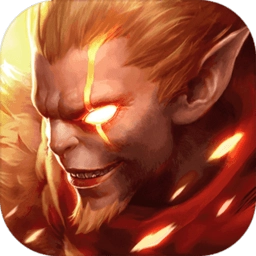 斗爆西游手机版