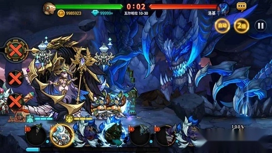 荣耀征程游戏安卓版