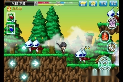 单机冒险岛安卓版