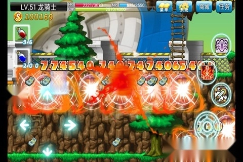 单机冒险岛安卓版