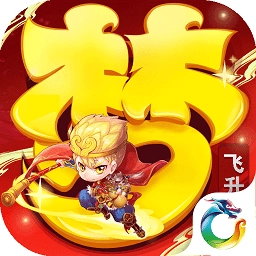 大唐妖仙录安卓版