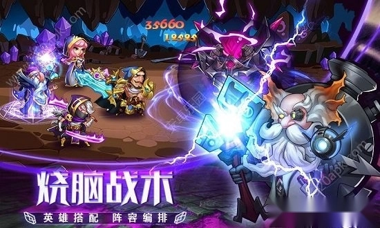 放置与荣耀无限版3