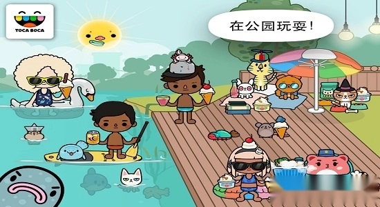 托卡宠物中文版