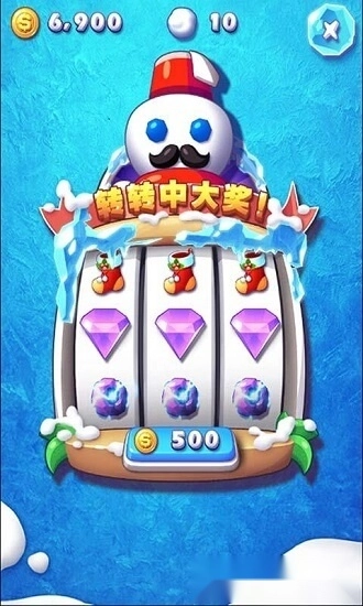 冰雪消消乐中文版