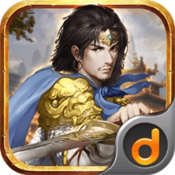 盛世明朝游戏安卓版 v1.0