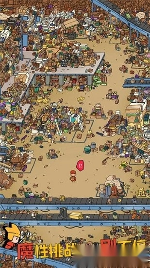 梦境侦探中文版