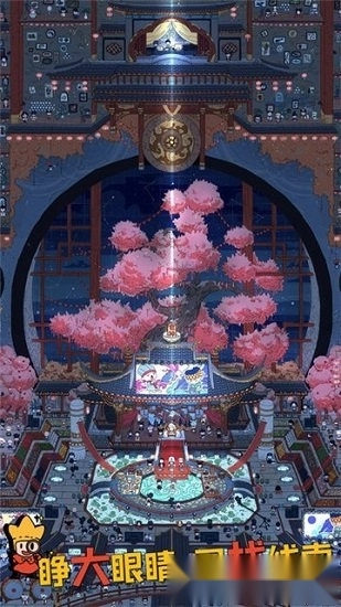 梦境侦探中文版