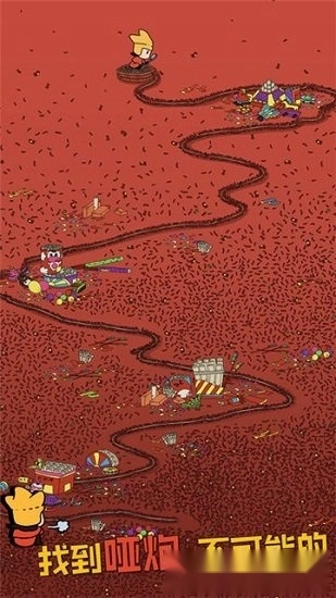 梦境侦探中文版