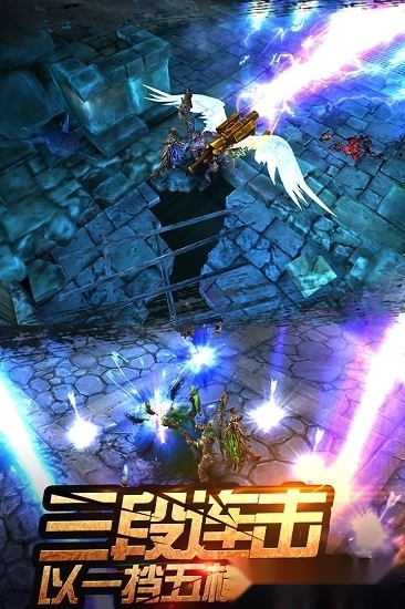 全民破坏神安卓版