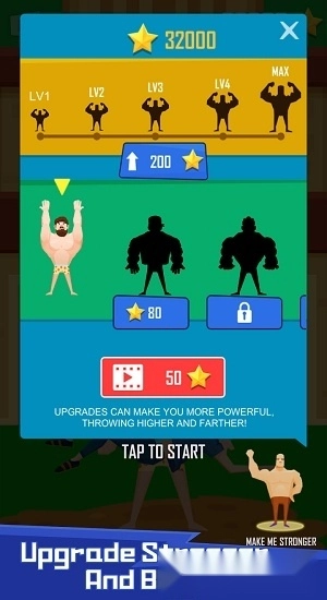 拋出银河系安卓版图4