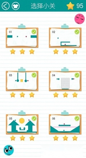 恋爱球球正版图2