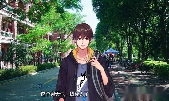 双境之城安卓版