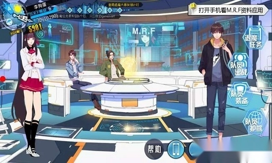 双境之城安卓版