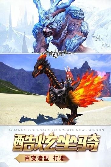 猎魔传说安卓版