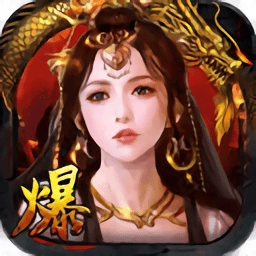 热血刀刀爆安卓版