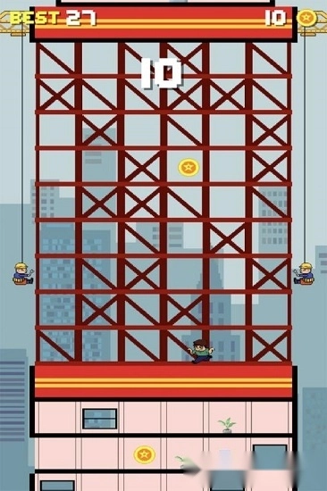 小黑快跑安卓版