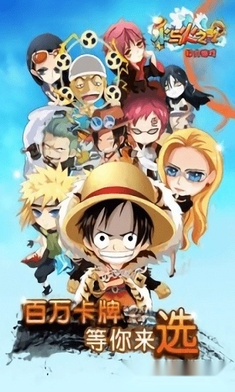 水与火之歌安卓版