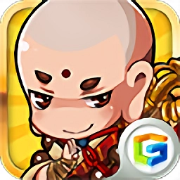 我去西游安卓版