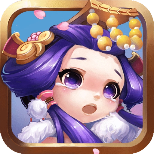 群雄并起安卓版