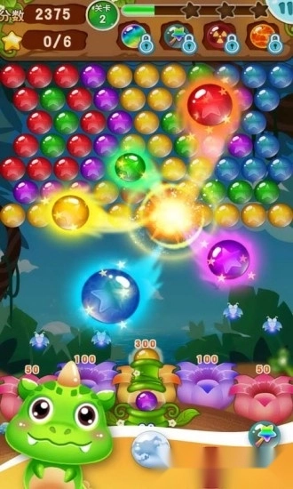 泡泡射手安卓版(2)