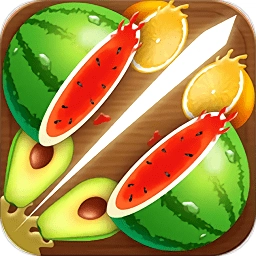 水果切切乐安卓版 v1.1