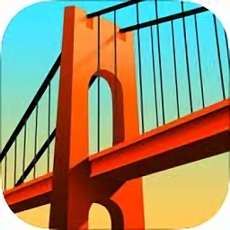 桥梁建造师中文版