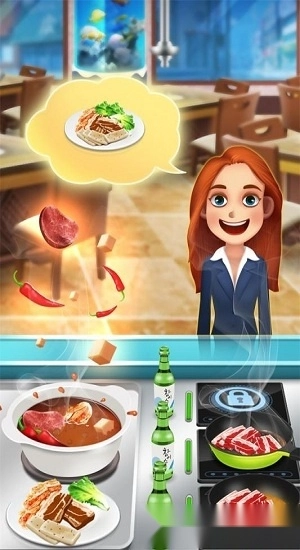 美食烹饪家游戏安卓版