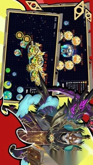 球球联盟安卓版图2