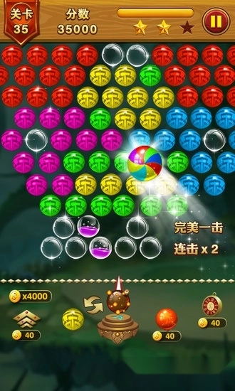 乐游泡泡龙正版