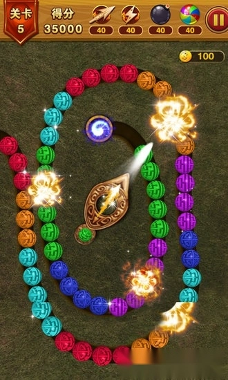 乐游泡泡龙正版