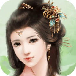 我做夫人那些年手机版 v1.01