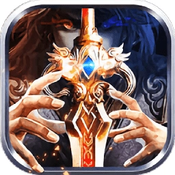 遮天乾坤安卓版