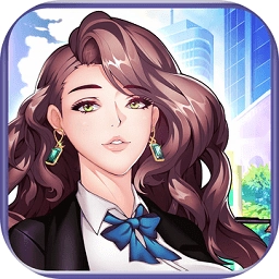 老板来了安卓版