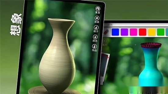 一起玩陶艺中文版