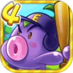 燃烧的蔬菜4新鲜战队安卓版