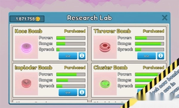 城市破坏者安卓版