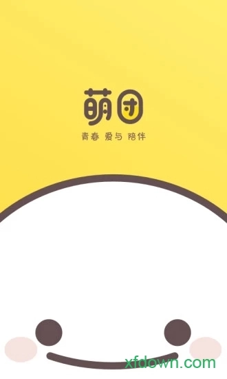 萌团安卓版