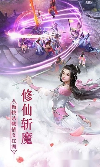 武萌太宗师专业版