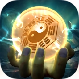 仙域八荒录最新版