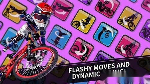 速降大师手机版