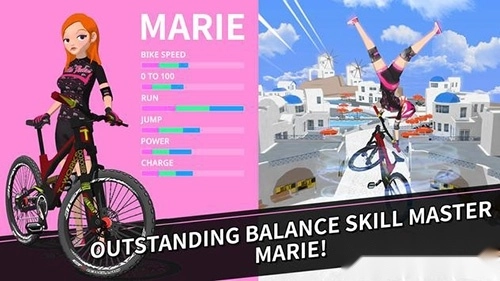 速降大师手机版