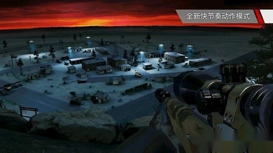 杀手狙击汉化版图1