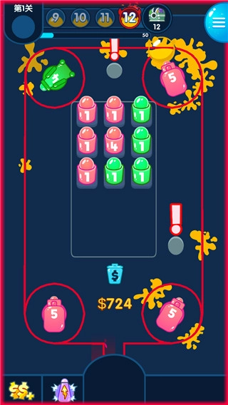 喷射塔防图5