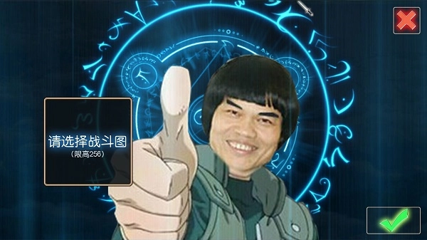 无限次元5