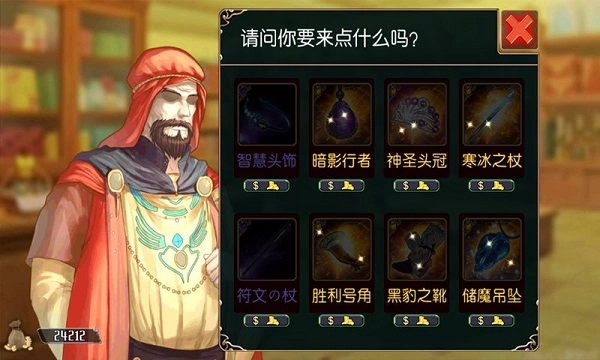 无限次元1