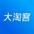 大淘客联盟