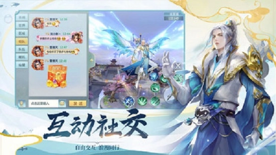 遇见尊上之忘生缘最新版