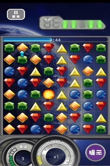 兑兑连环夺宝最新版